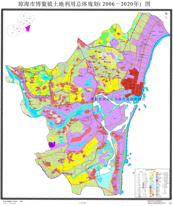 关于琼海市12个镇土地利用总体规划(2006