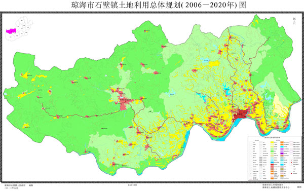 11,關於瓊海市龍江鎮土地利用總體規劃的公告.doc