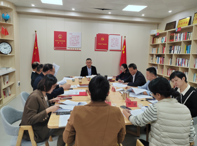 市人大常委会党组暨第九十四次主任 （扩大）会议召开