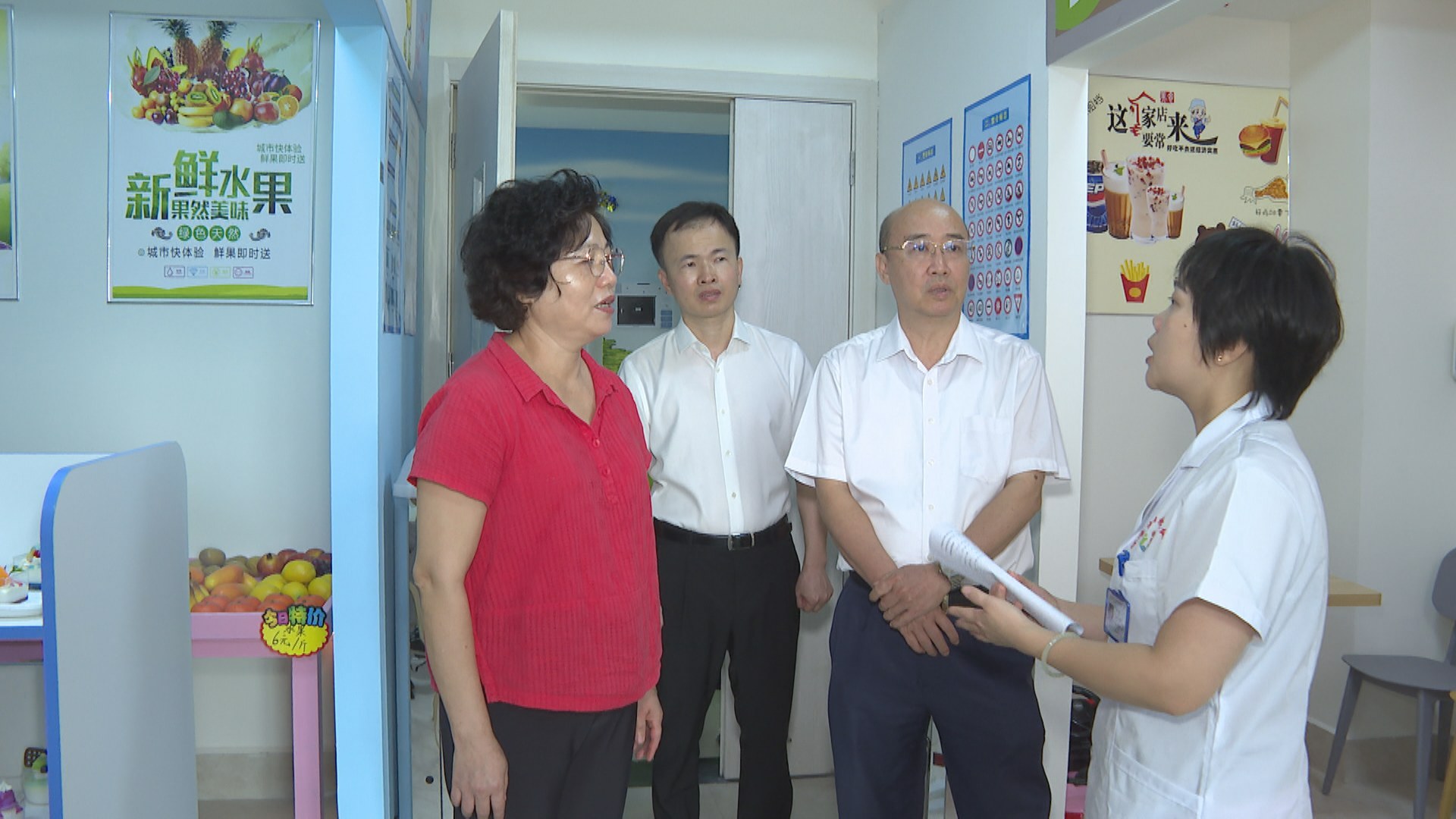 省残联调研组到琼海开展专题调研