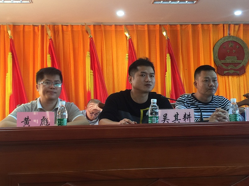 吴其耕同志.jpg
